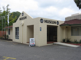 Western Australian Cricket Association Museum