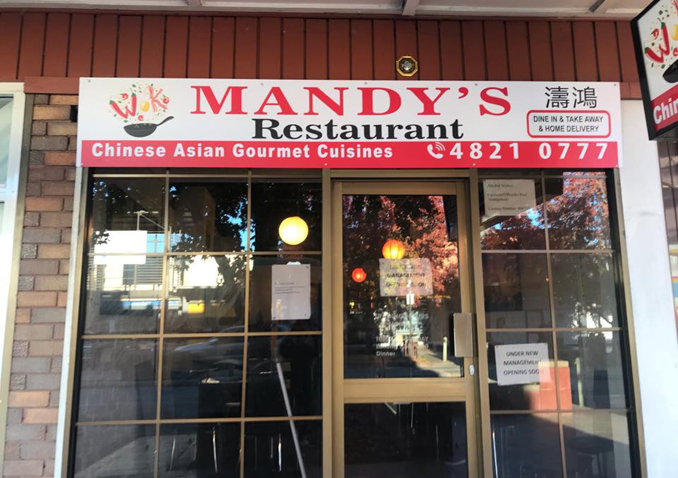 Mandy's Restaurant